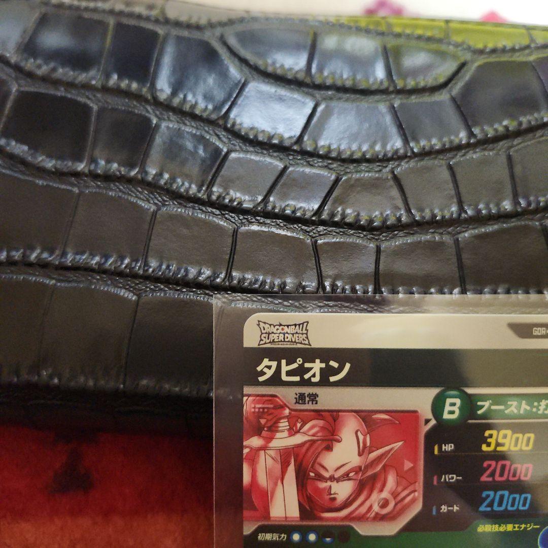 美品‼️タピオンパラレル‼️