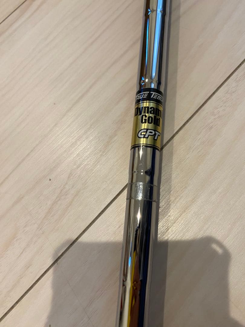 Mizuno MP-15 アイアンセット 5-P 6本
