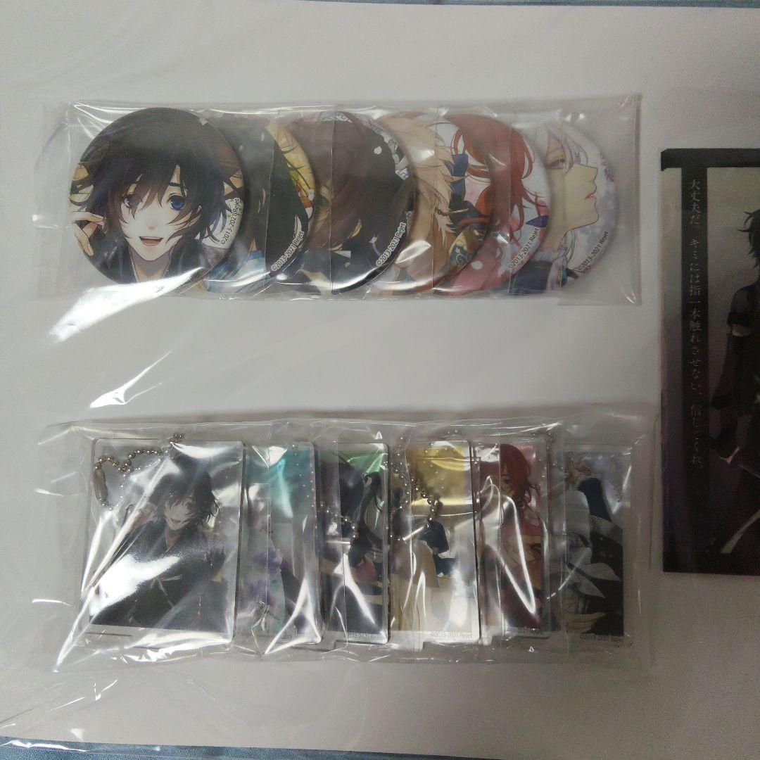 剣が君 for S 限定特典グッズまとめ売り アニメイト ステラワース