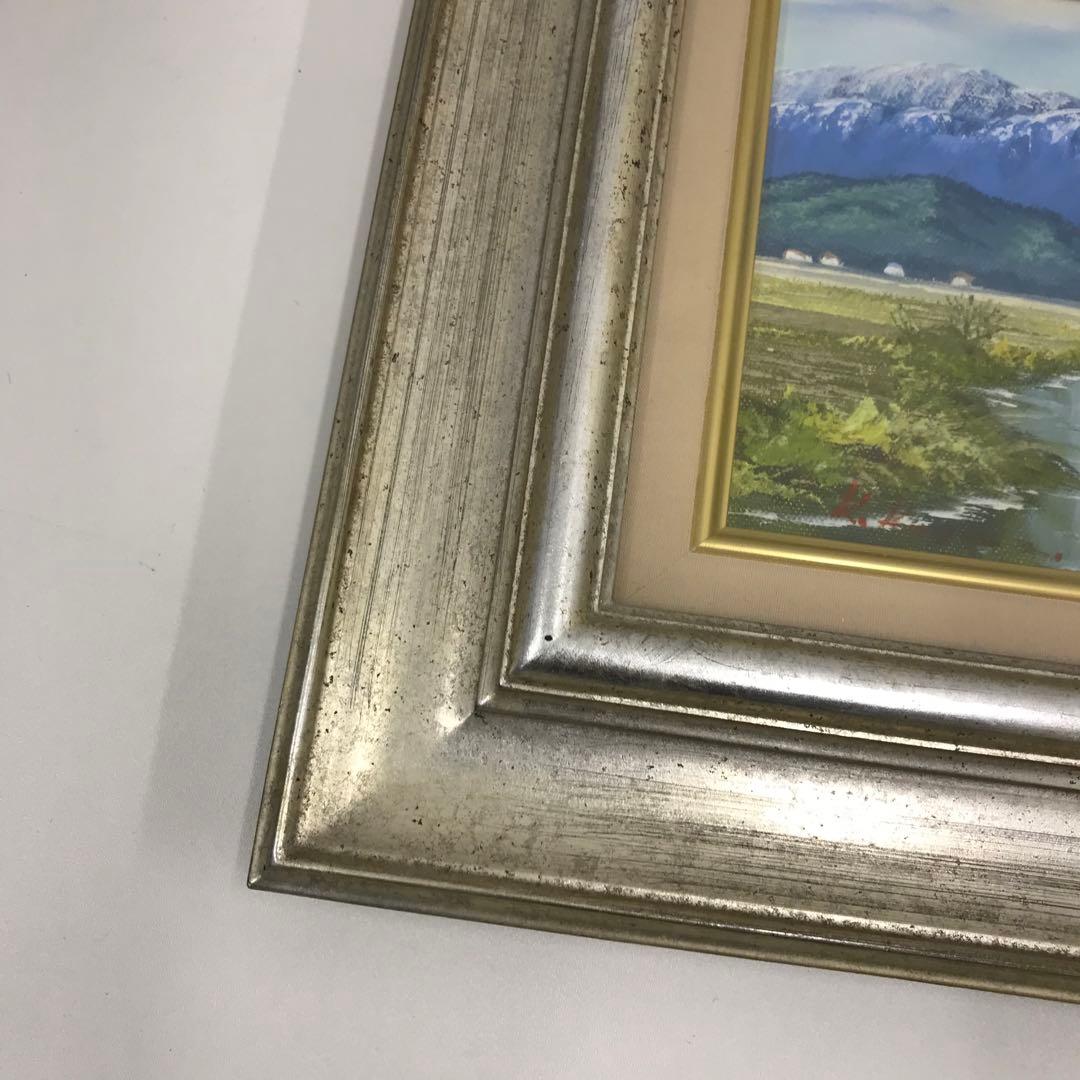 小山潔「奥信濃の里」油彩画　油絵　風景画 第一美術展　旺玄展入選　額装