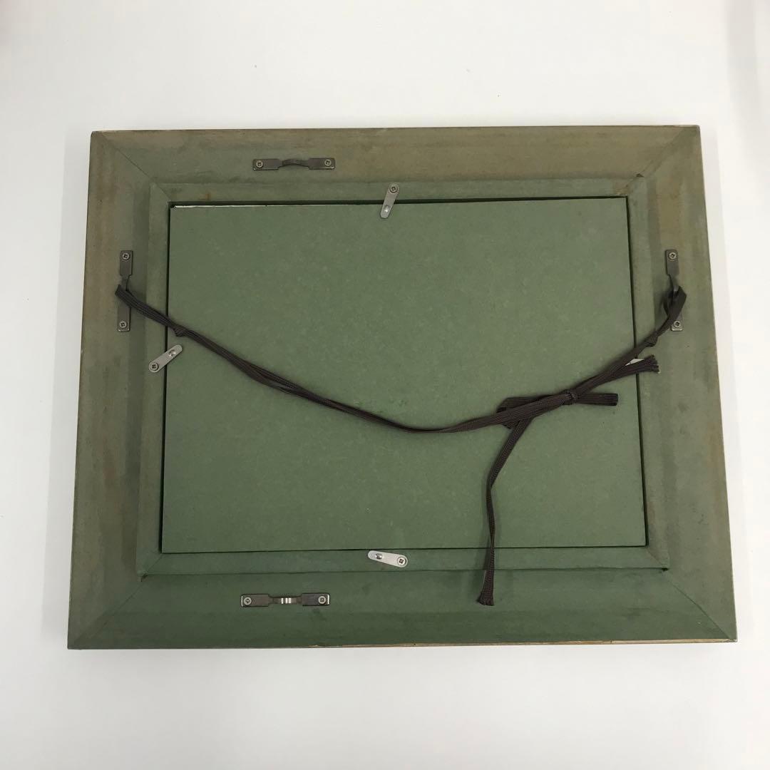 小山潔「奥信濃の里」油彩画　油絵　風景画 第一美術展　旺玄展入選　額装