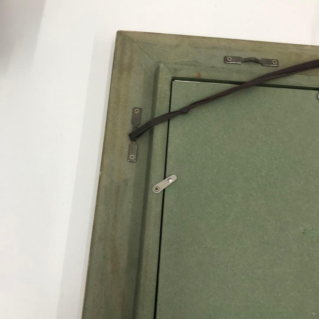 小山潔「奥信濃の里」油彩画　油絵　風景画 第一美術展　旺玄展入選　額装