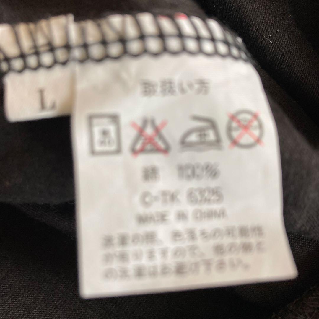 Snufkin Tシャツ コットン素材