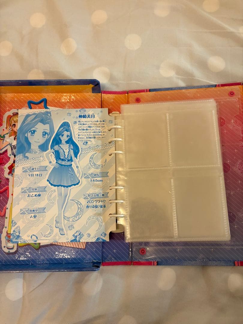 【在庫処分】アイカツカードセット 約150枚まとめ売り