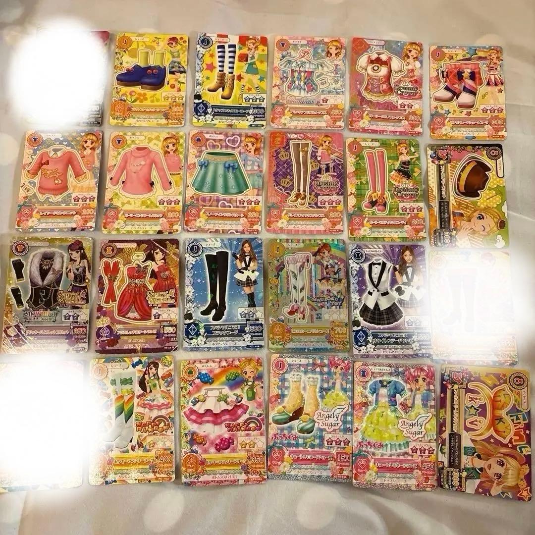 【在庫処分】アイカツカードセット 約150枚まとめ売り
