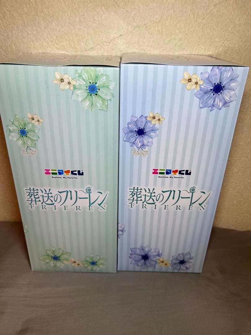 エニマイくじ　葬送のフリーレン　A賞／B賞　 セット　①