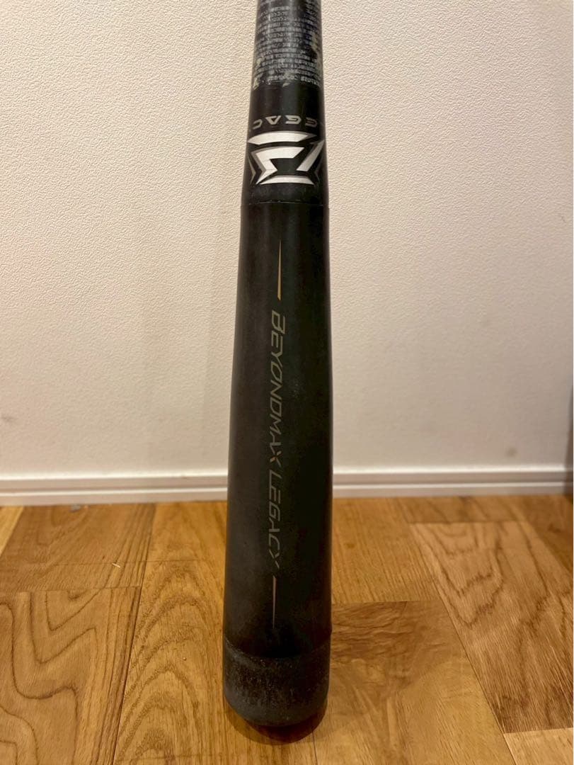 MIZUNO BEYOND MAX LEGACY 軟式バット　80cm/570g