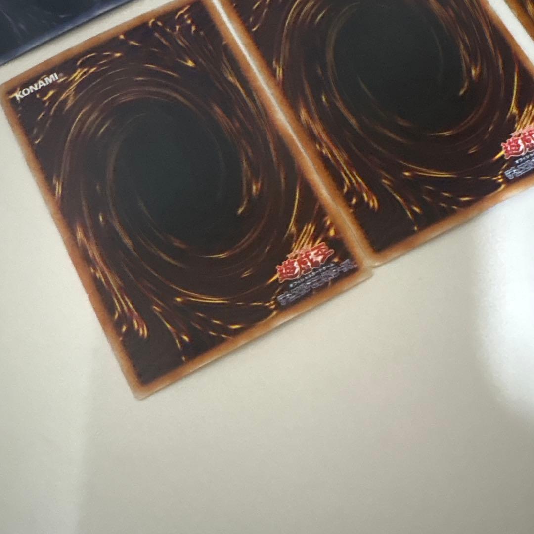 遊戯王　シークレットレアまとめ売り　14枚