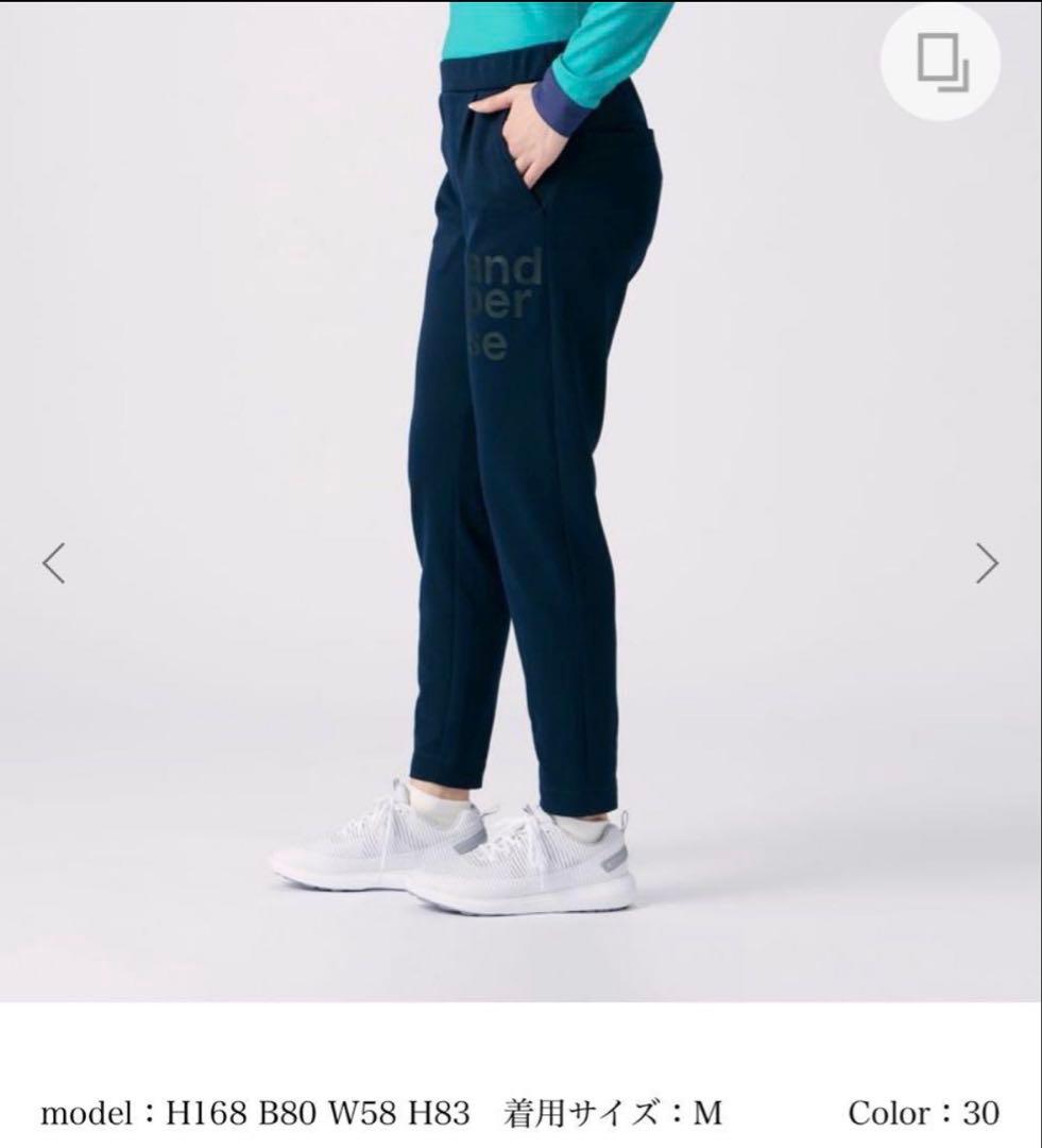 新品★and per se アンパスィ パンツ