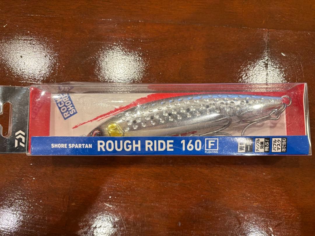 青物用トップウォータープラグ10個セット
