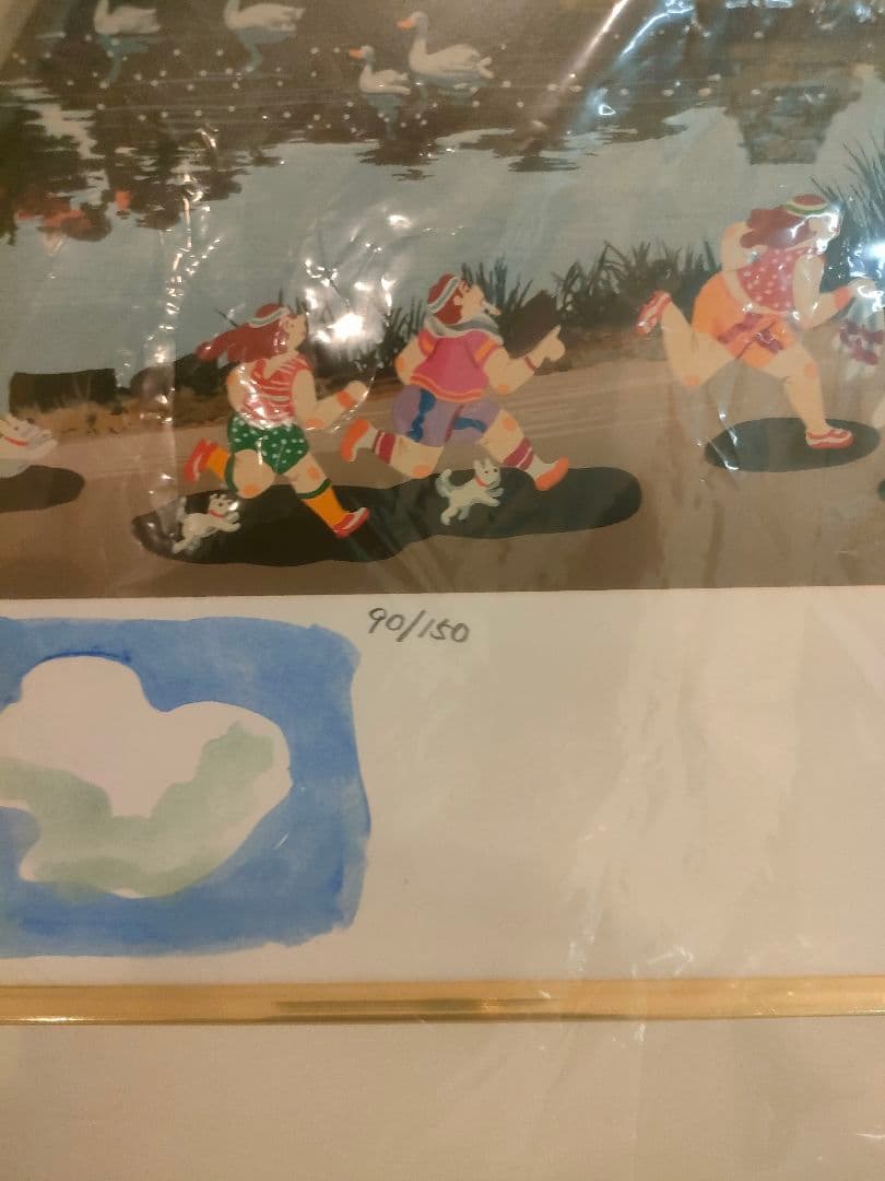 ヒロヤマガタリトグラフ 風景画 90/100 サインあり