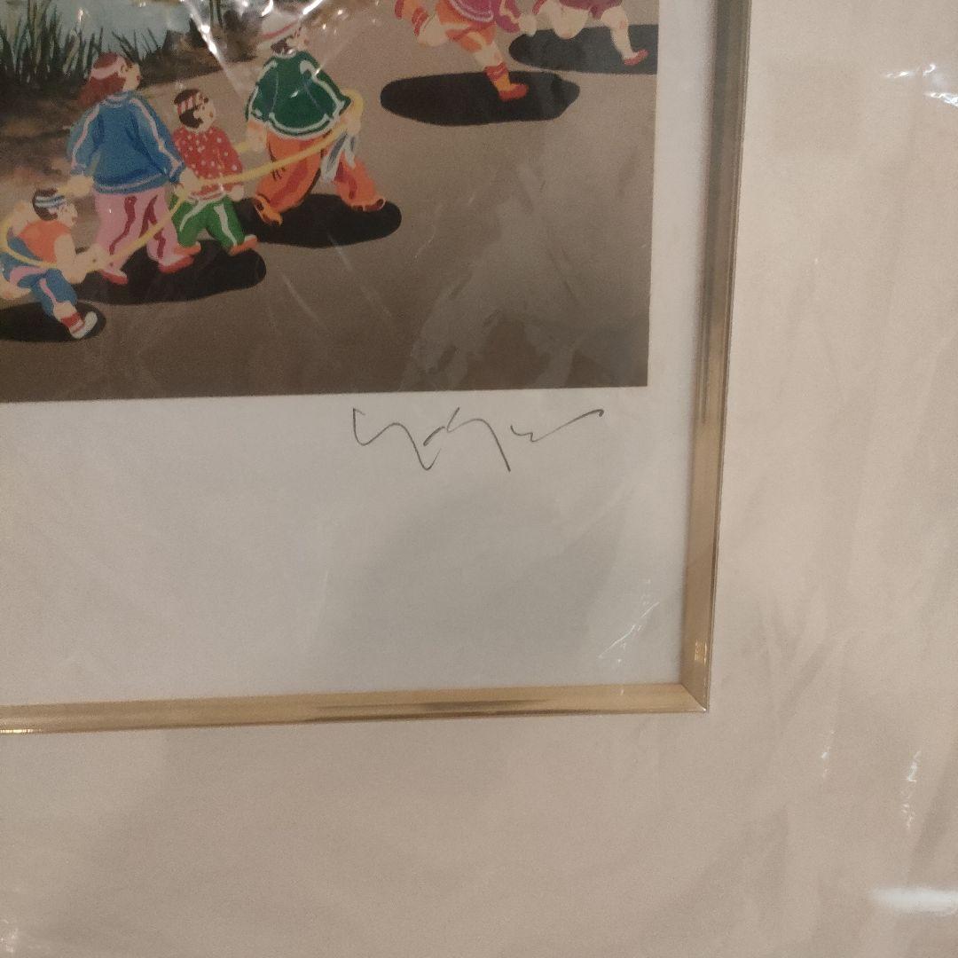 ヒロヤマガタリトグラフ 風景画 90/100 サインあり