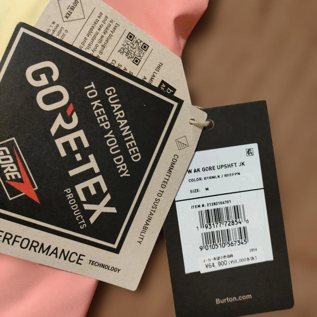 新品BURTON [ak] GORE-TEX 2L Jacket