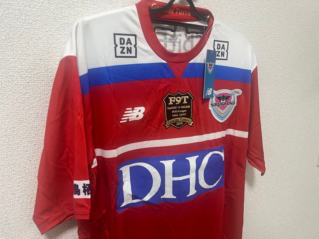 新品・未使用　トーレス9 サガン鳥栖ユニフォームNew Balance Lサイズ