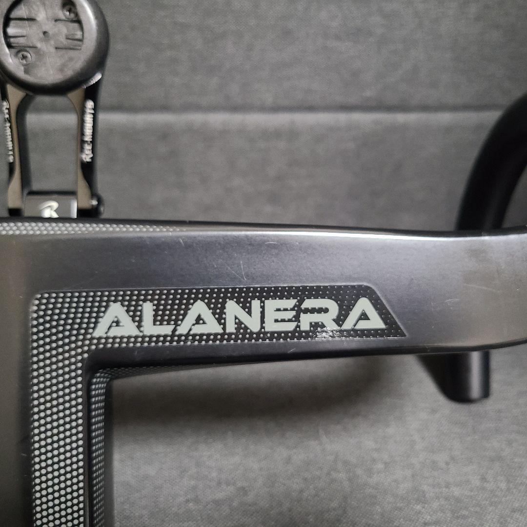 Deda ALANERA 外-外 420×110