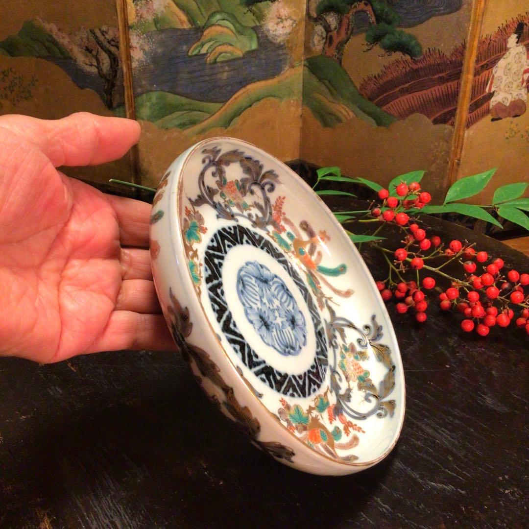 A890 古伊万里　染錦手　打ち抜き手　柘榴に孔雀紋様　5枚