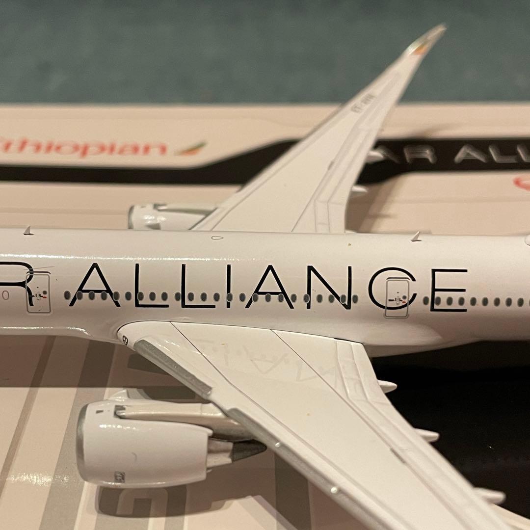Ethiopian A350-900 エチオピア航空 スターアライアンス jc
