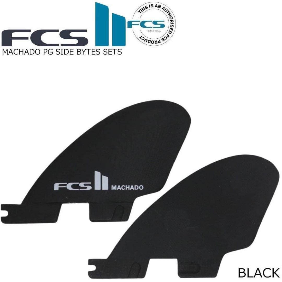 FCS2 エフシーエス ロブマチャド サイド バイト 2フィン