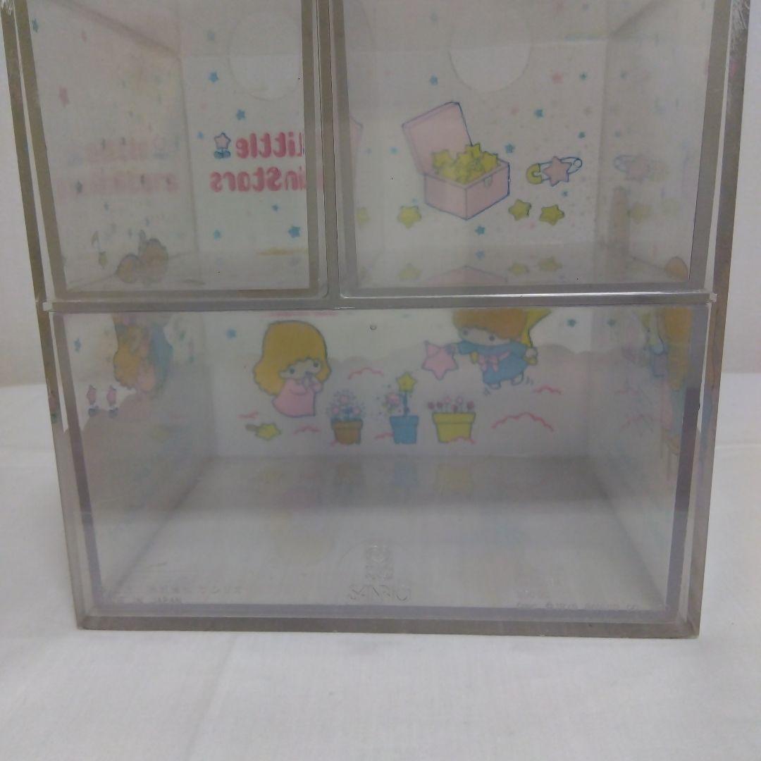 サンリオ　キキララ　リトルツインスターズ クリアアクリルボックス　1976年製