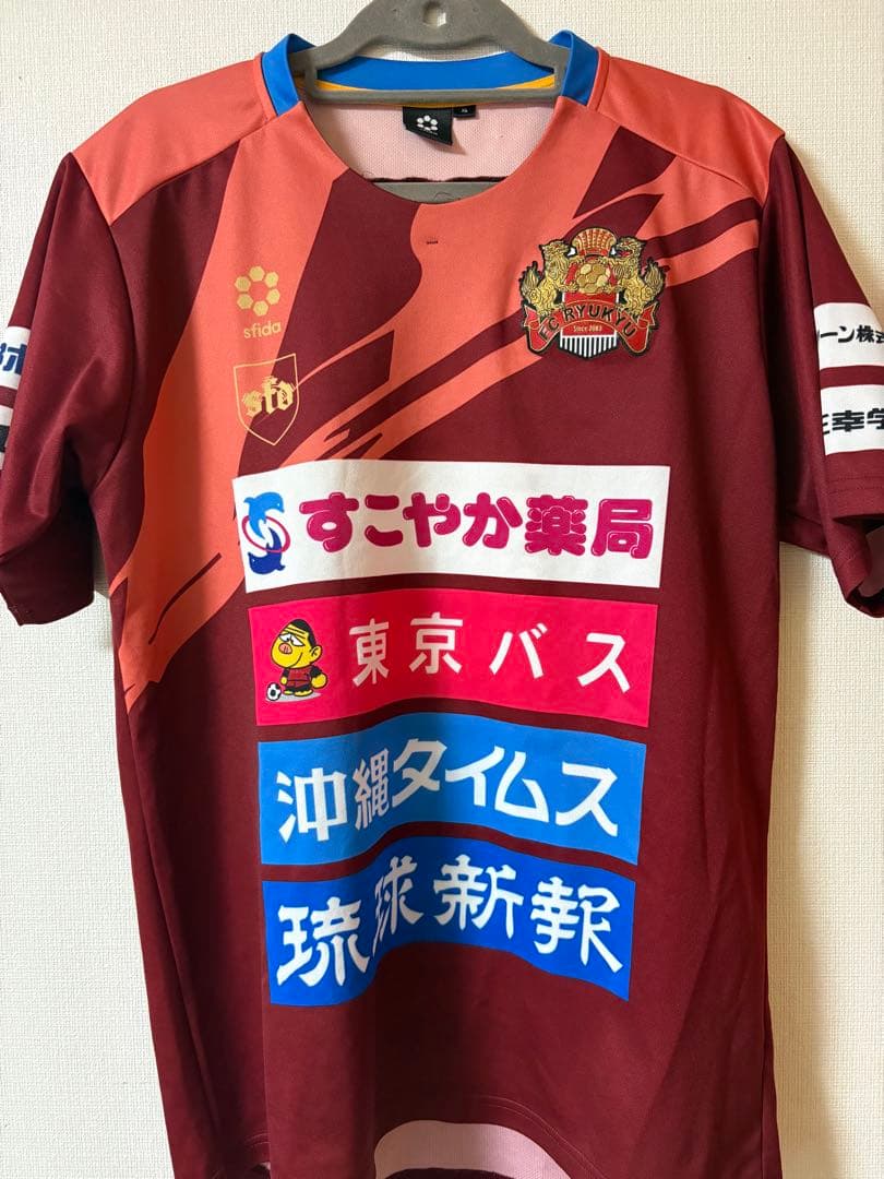 2023 FC琉球 練習着
