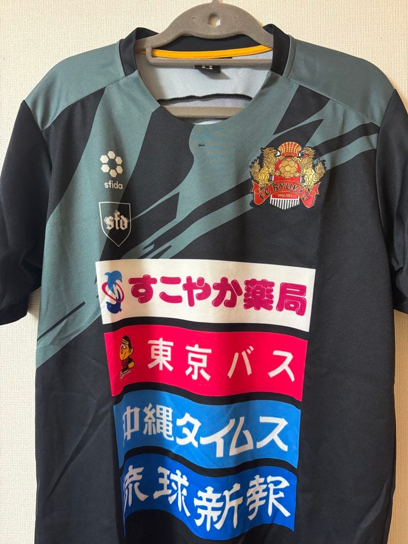 2023 FC琉球 練習着