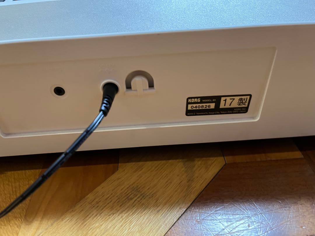 KORG 電子ピアノ B1 ホワイト 88鍵盤 ヘッドホン ペダルつき