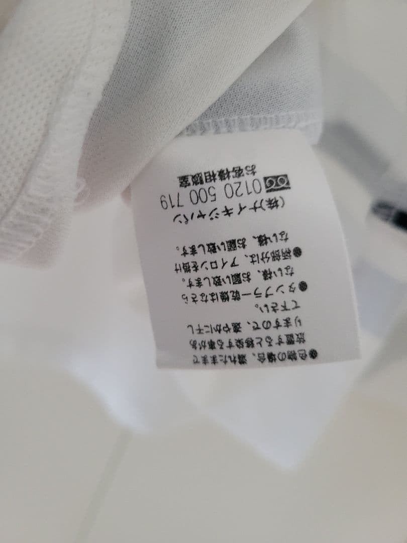 Nike インテル・ミラノ 　ウエア