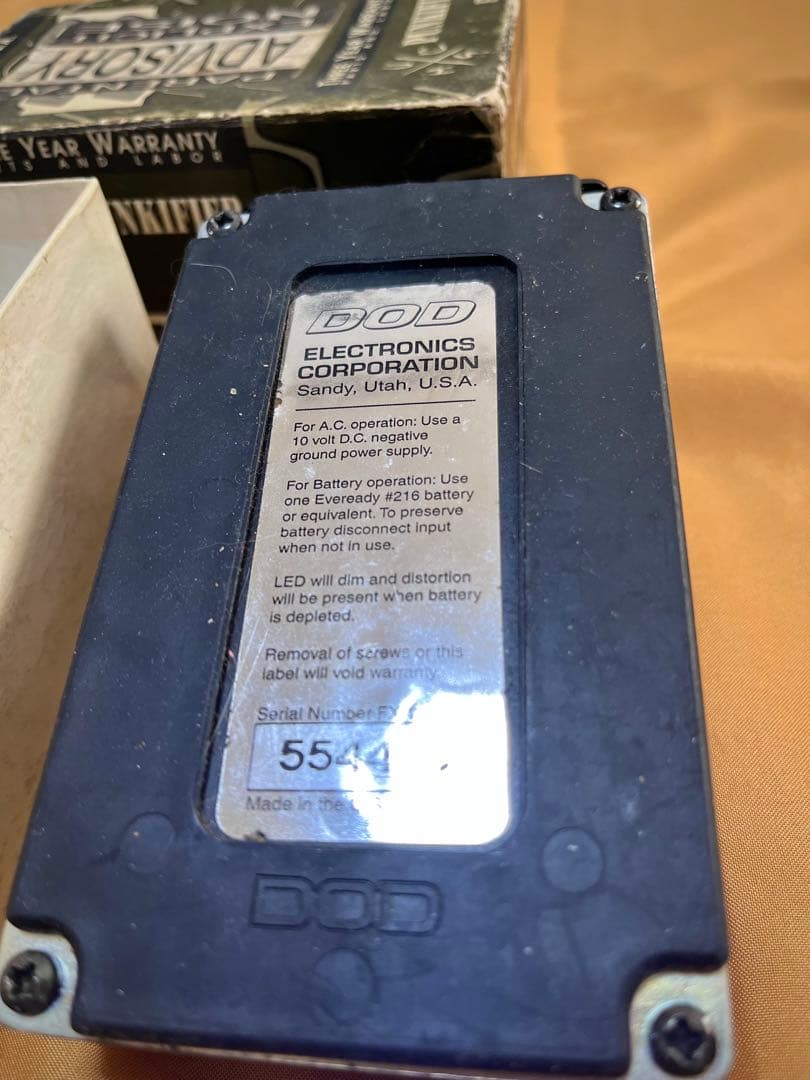DOD PUNKIFIER FX76 ギターエフェクター