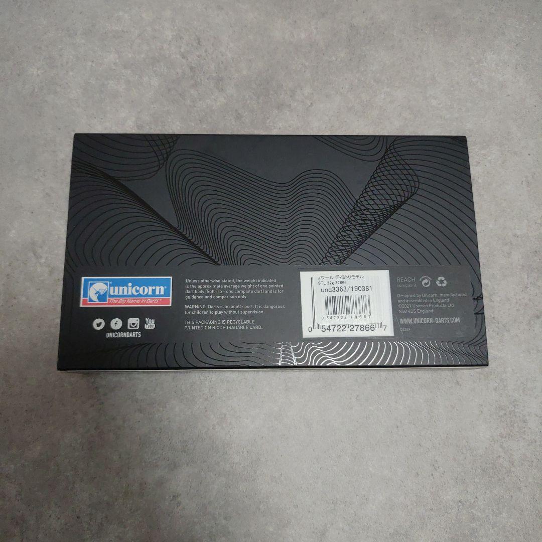 【激レア】ユニコーン NOIR ノワール 22g ディミトリモデル 4ba