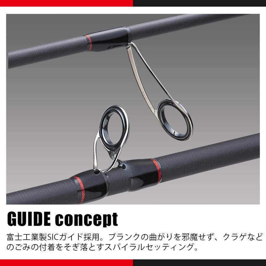 新品♪メジャークラフト 5G RB5-B610L/S タイラバ