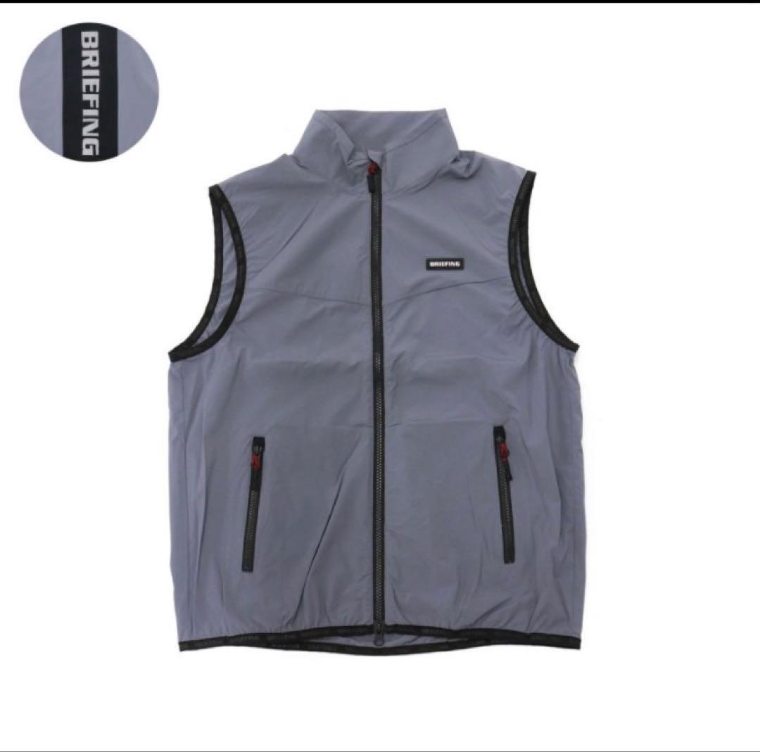 【新品】BRIEFING ブリーフィング ウインド ベスト グレー L