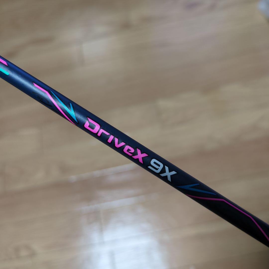 VICTOR ドライブX9X 4UG5