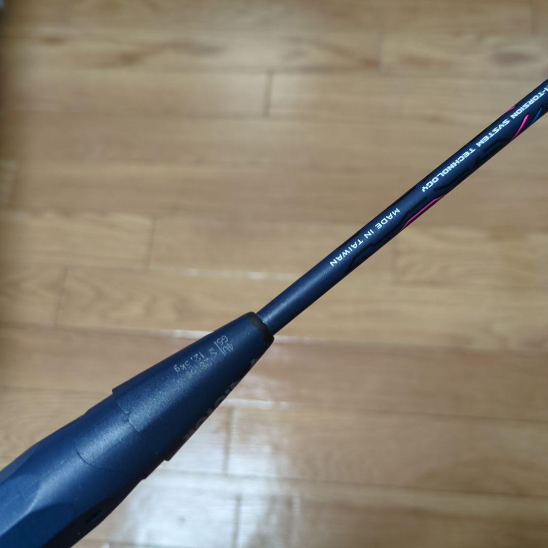 VICTOR ドライブX9X 4UG5