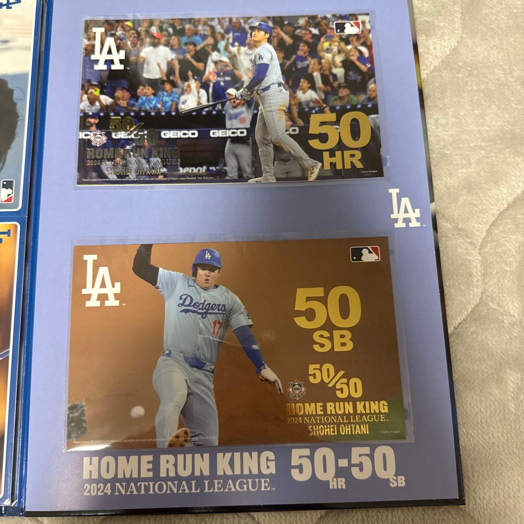 大谷翔平雑誌