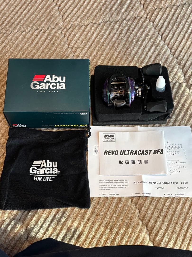 未使用 アブガルシア REVO ULTRACAST BF8 ベイト 右巻き