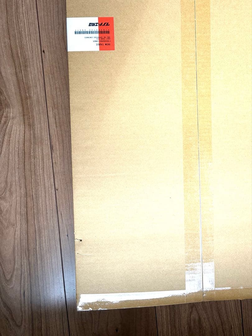 【新品・未使用】サンゾー工務店 アイアンテーブル IRON TABLE