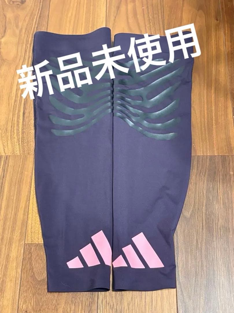 adizero アームカバー　ランニングウェア　アディダス pro