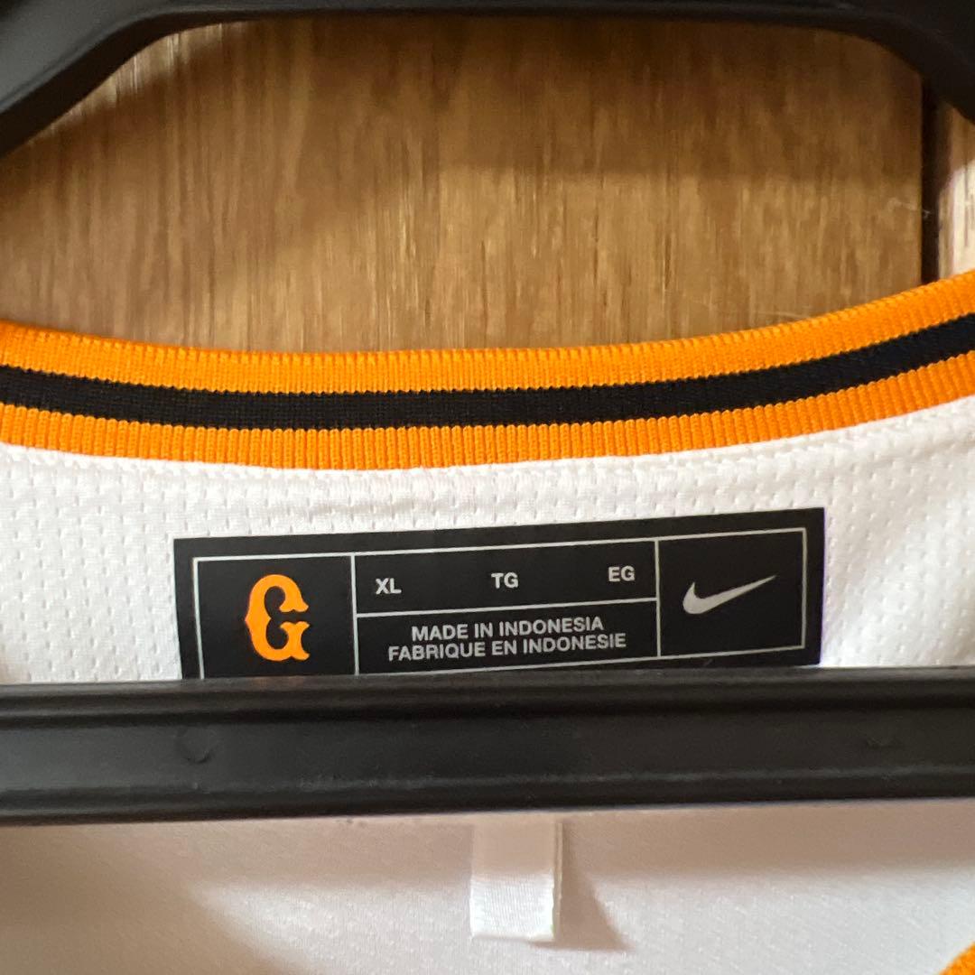 GIANTS ユニフォーム MARU 8 XL