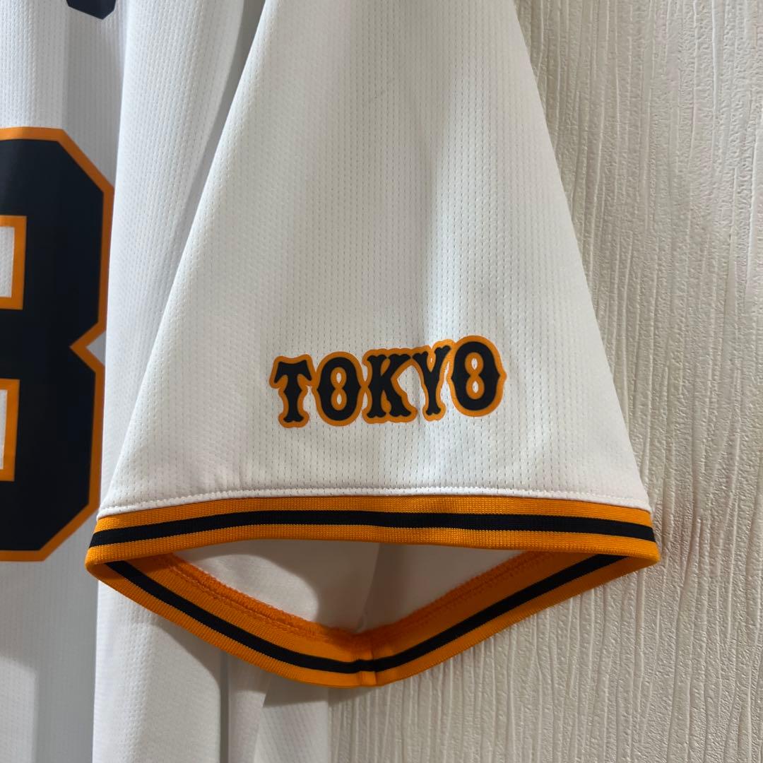GIANTS ユニフォーム MARU 8 XL