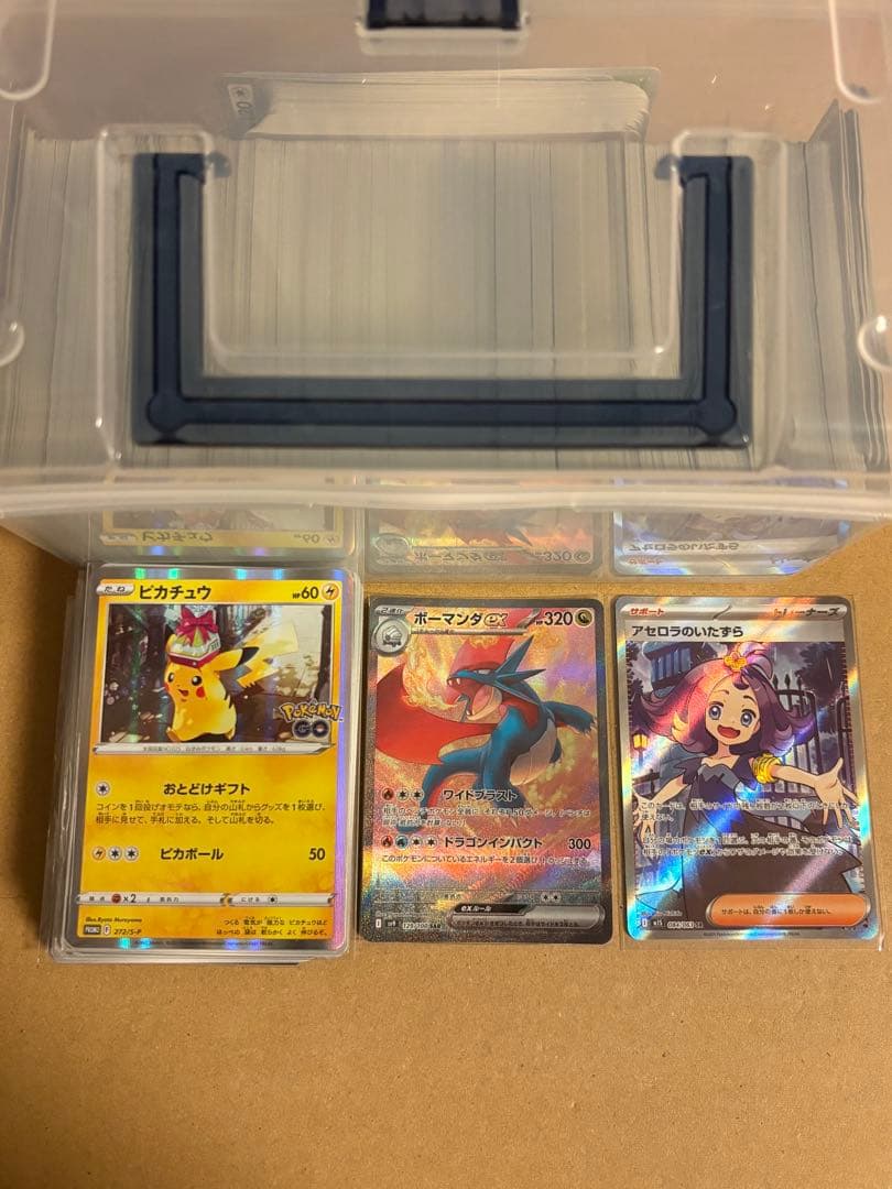 氷*様 ポケモンカード まとめ売り 引退品 大量 汎用カード BOX PSA10