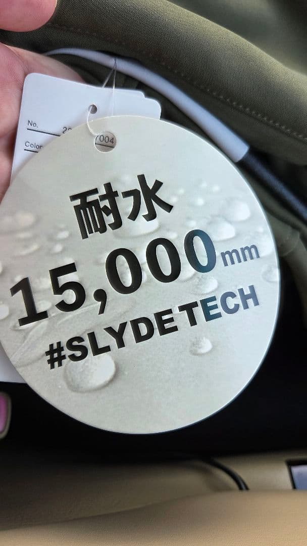オリーブグリーン チェッカーパターン オーバーオール