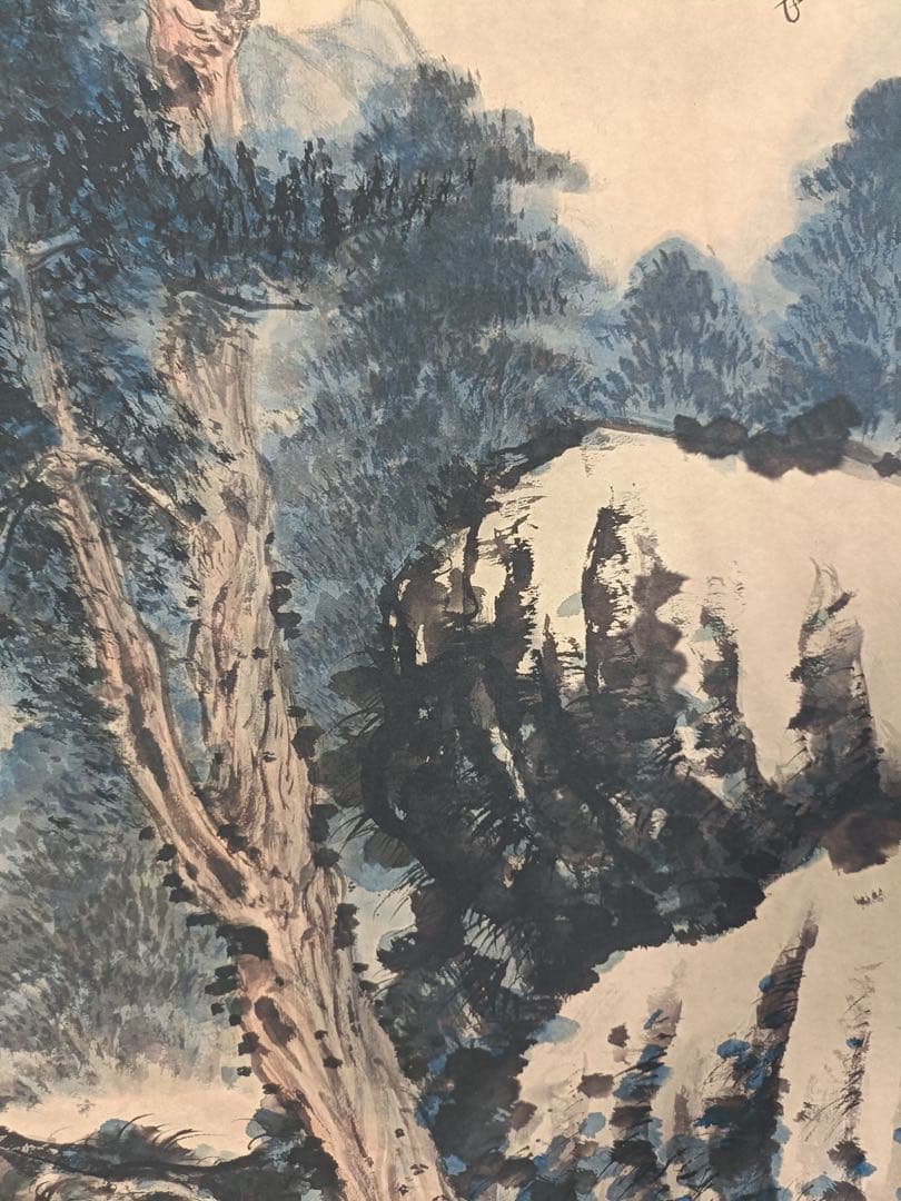 【张大千】松下悟道 中国画 掛け軸 水墨画 和室 玄関 茶室 壁掛け 美術品
