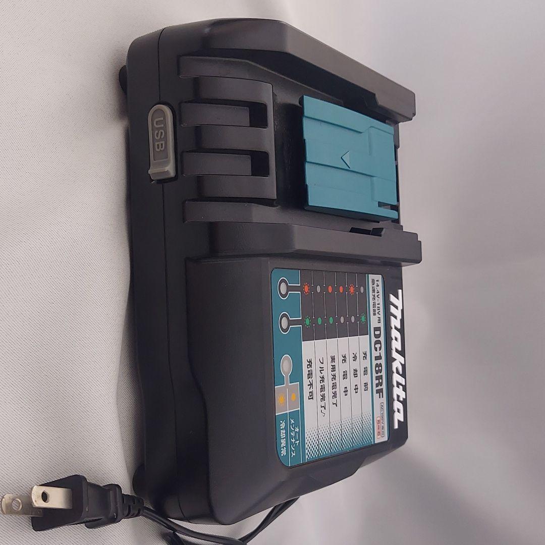 マキタ14.4~18V用急速充電器