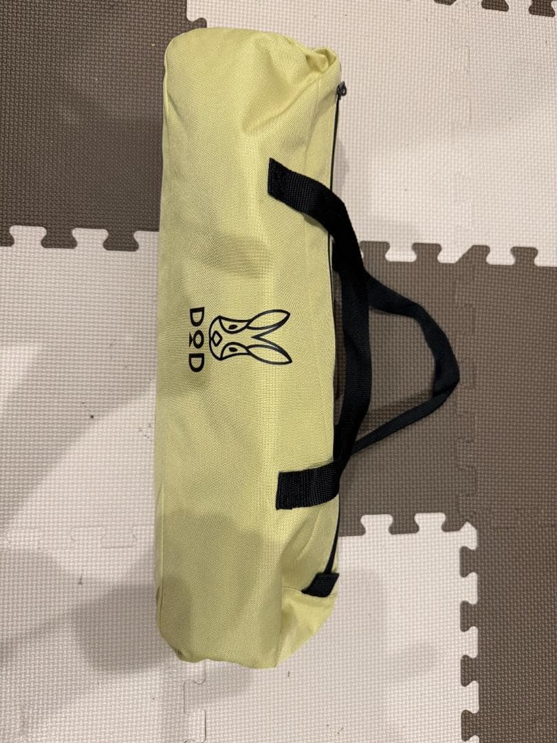 DOD バッグインベッド コット ベージュ