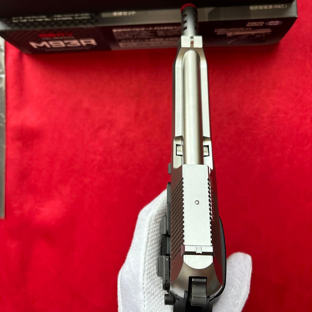 東京マルイ　ベレッタM93R スライドシルバー　電動ハンドガン