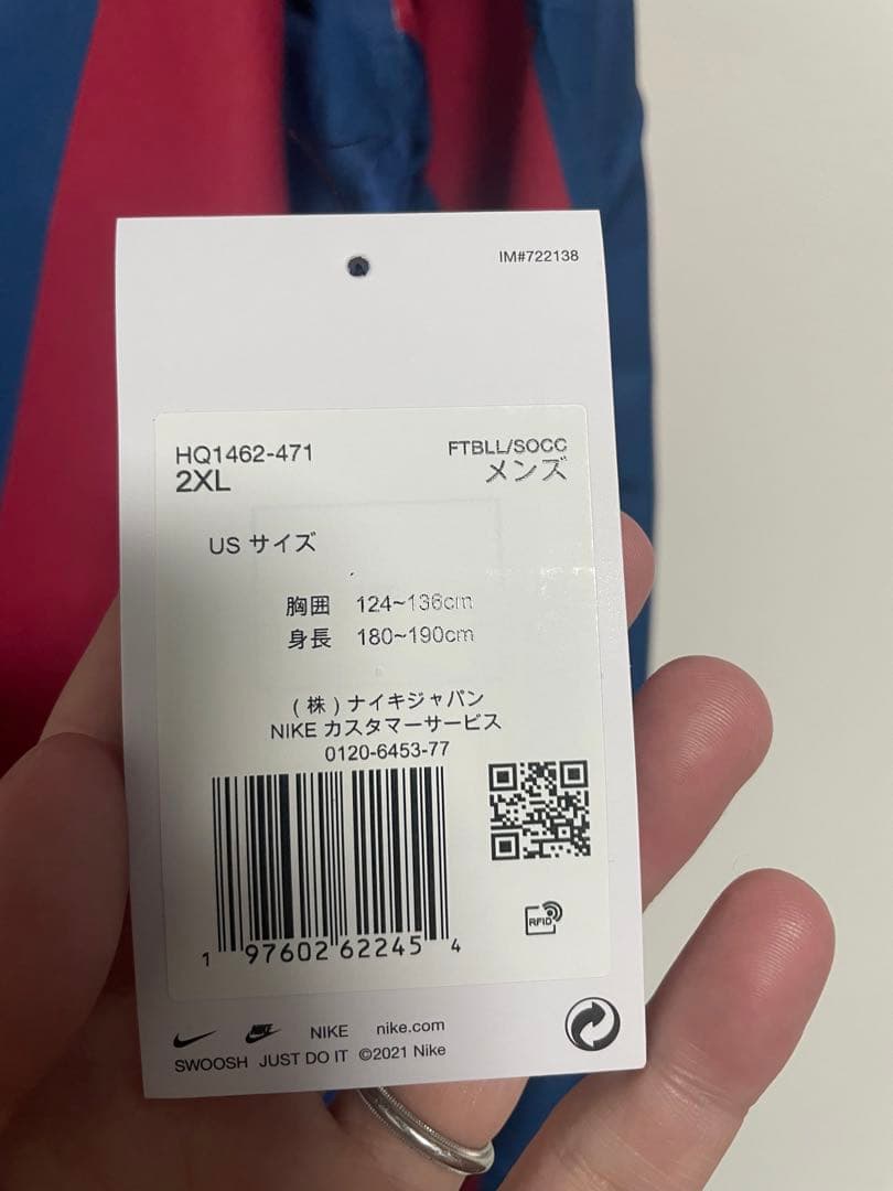 【新品未使用】【XXL】FCバルセロナ ロナウジーニョ 復刻版ユニフォーム