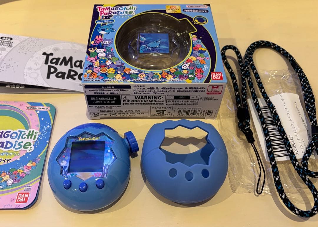 たまごっちパラダイス　ブルーウォーター　青　ケース　ストラップ　保護フィルム付き