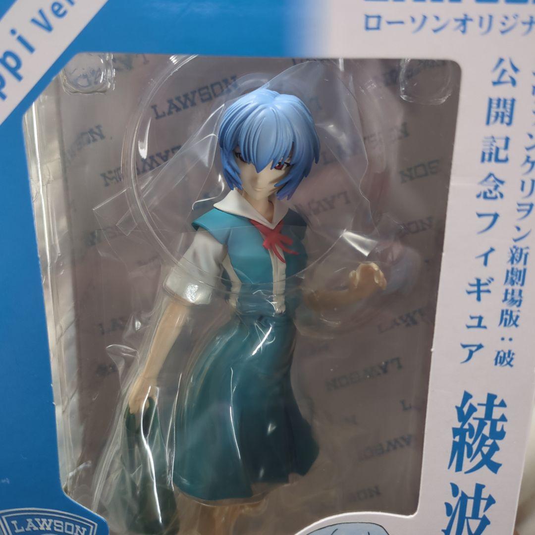 【新品未開封　レア】ヱヴァンゲリヲン　新劇場版：破 ローソンオリジナル 綾波レイ