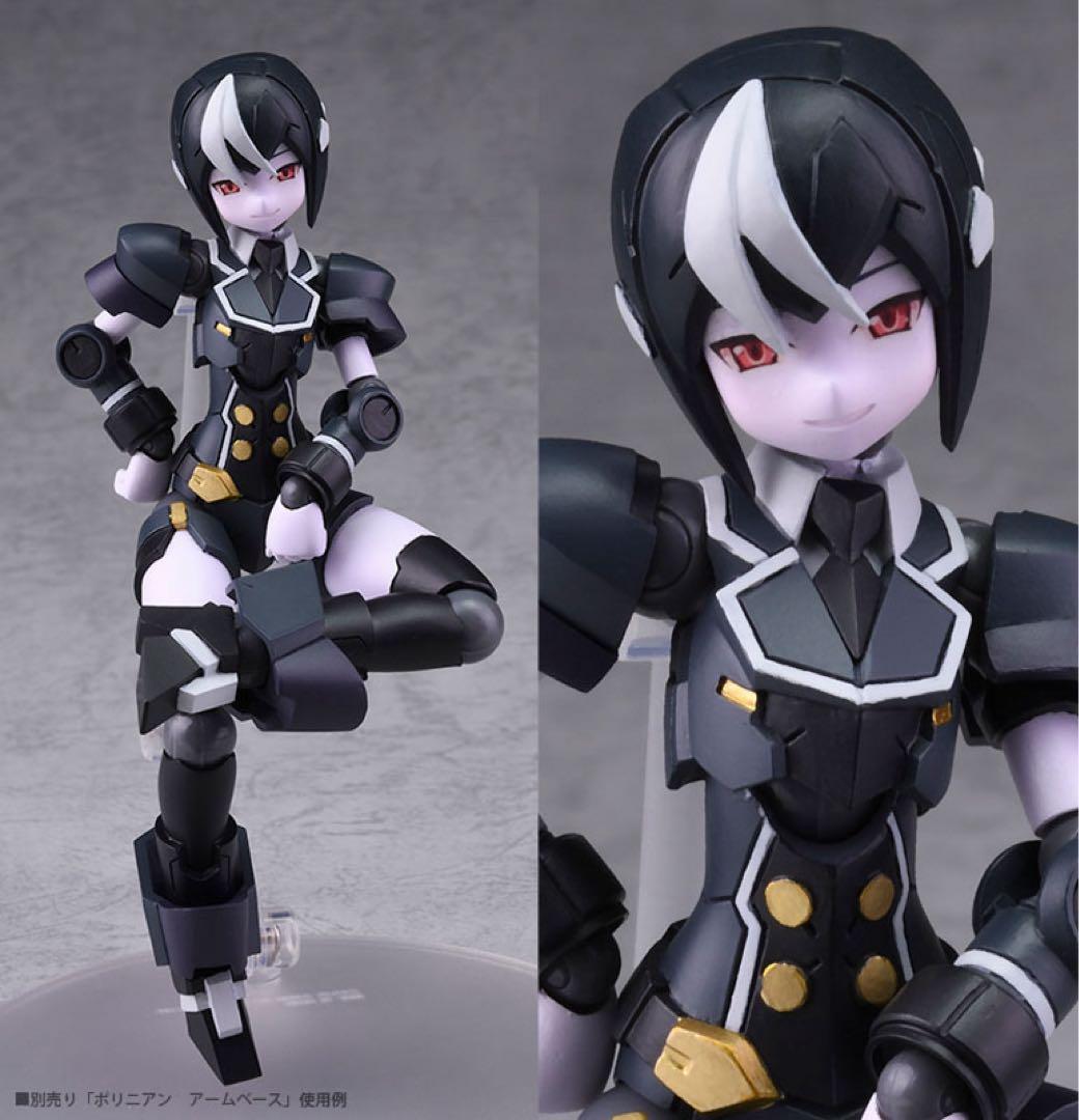 ロボット新人類 ポリニアン アルヴィン フィギュア 未開封品 1点