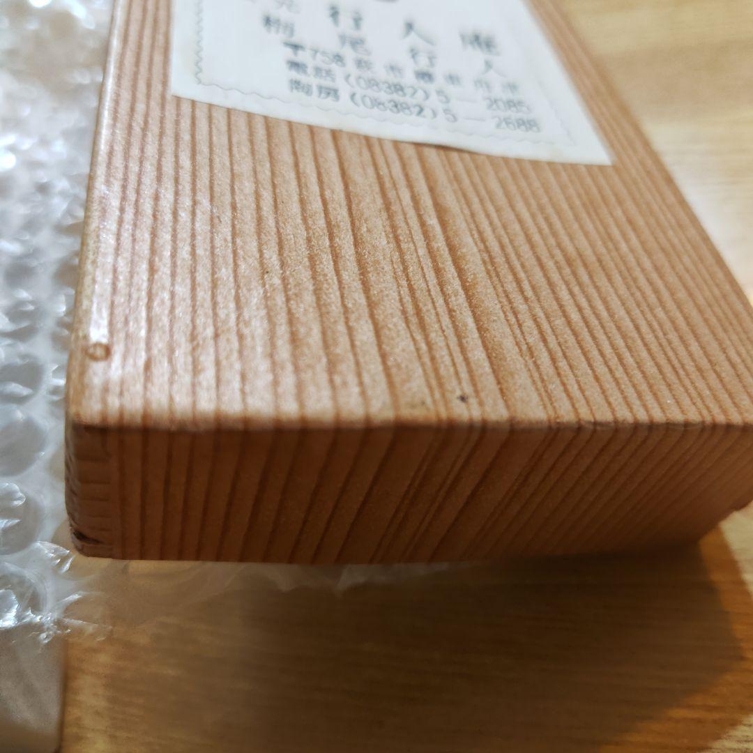 行人庵未使用リーフ型箸置き5点セット①葉っぱ型　窯元　梅尾行人　広島県萩市